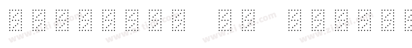 Broadway SU Condens字体转换